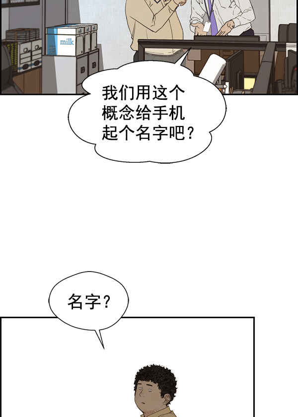 第 109 页