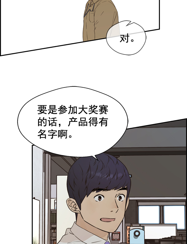 第 110 页