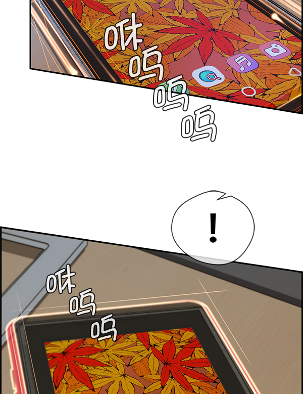 第 117 页