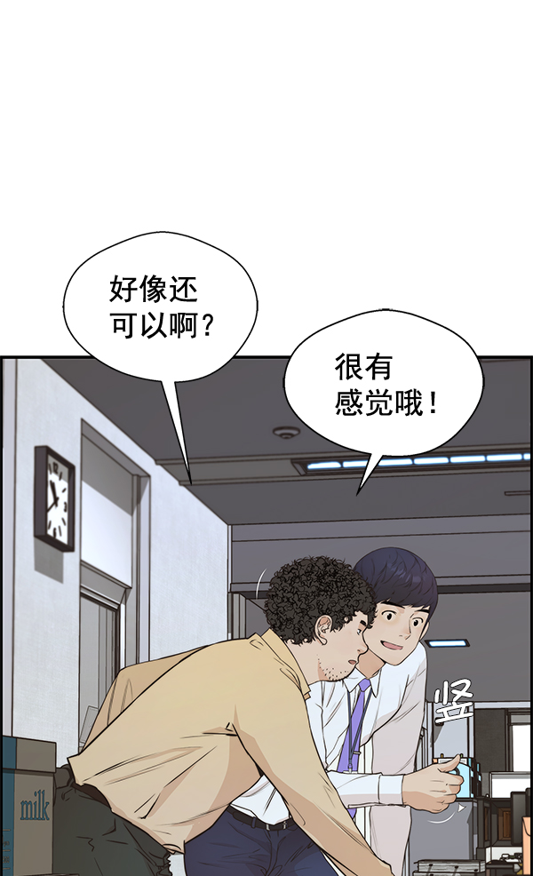 第 122 页