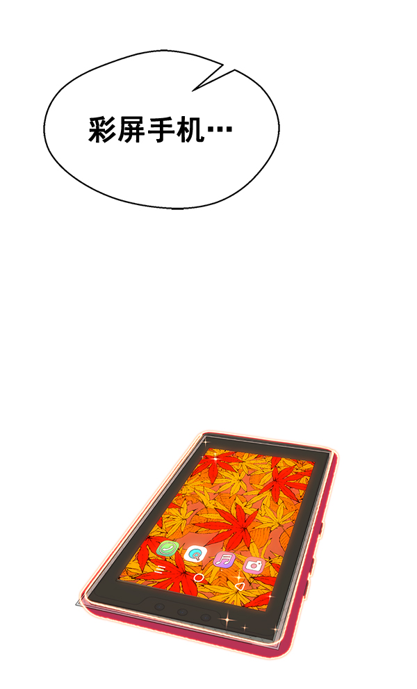 第 124 页