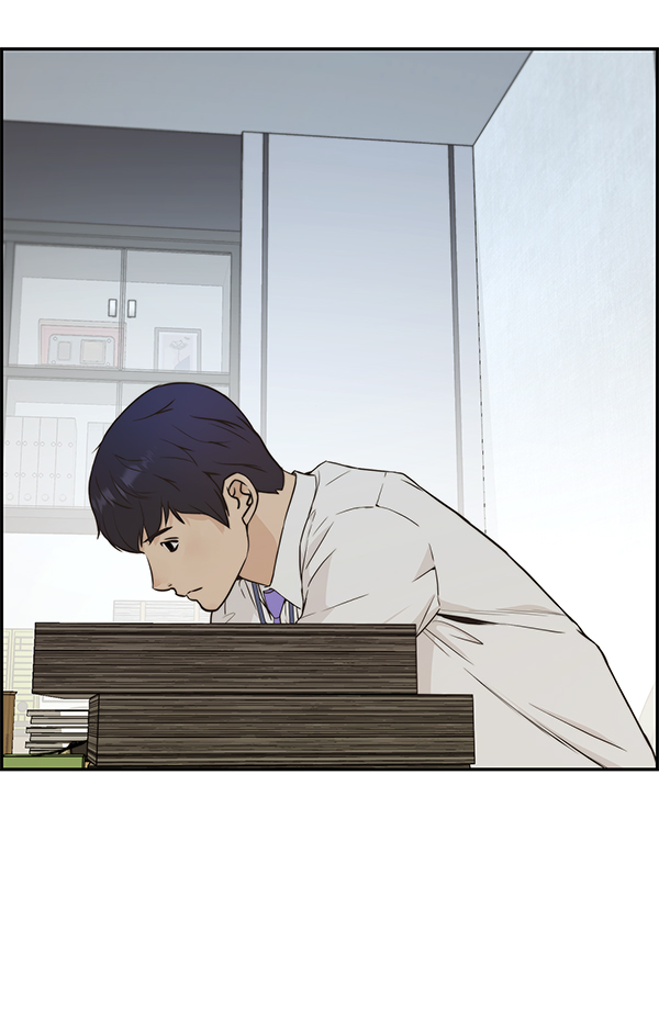 第 82 页
