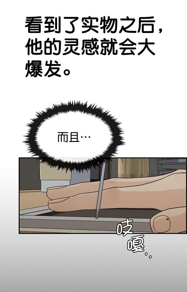 第 83 页