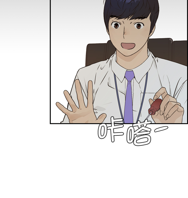 第 87 页