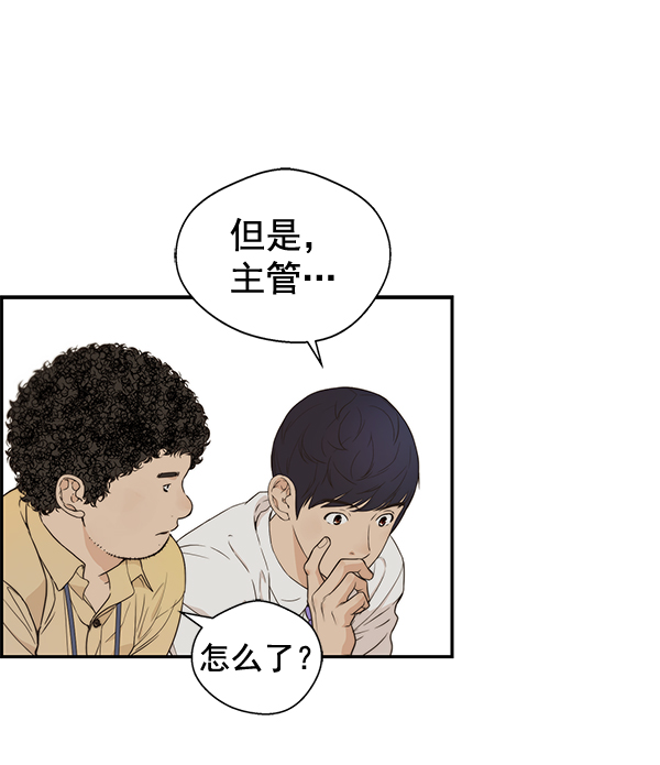 第 91 页