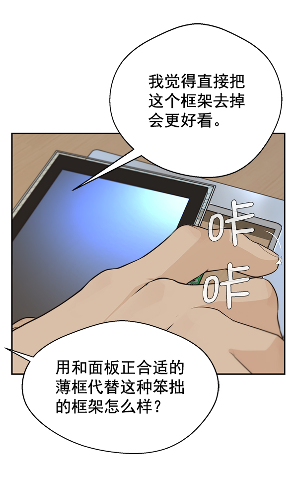 第 92 页