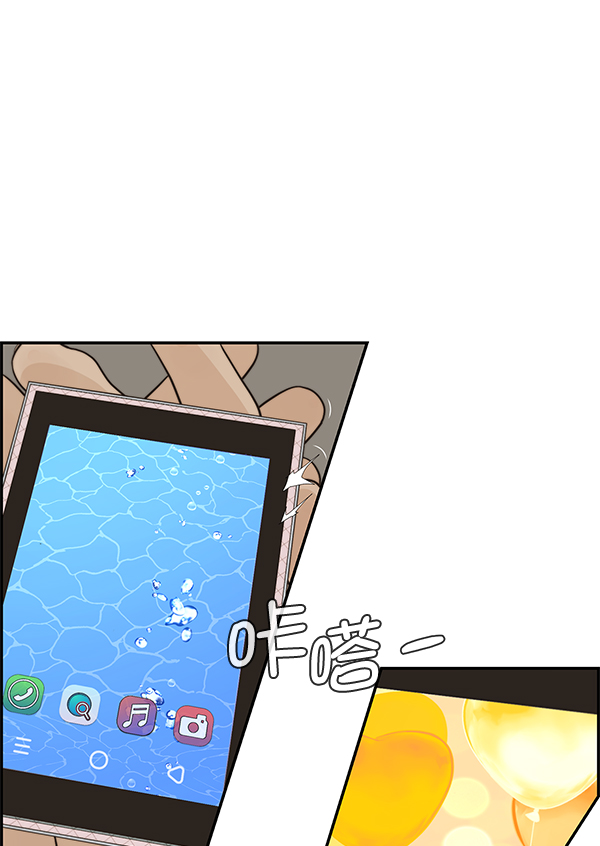 第 98 页