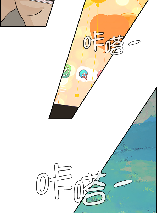 第 99 页