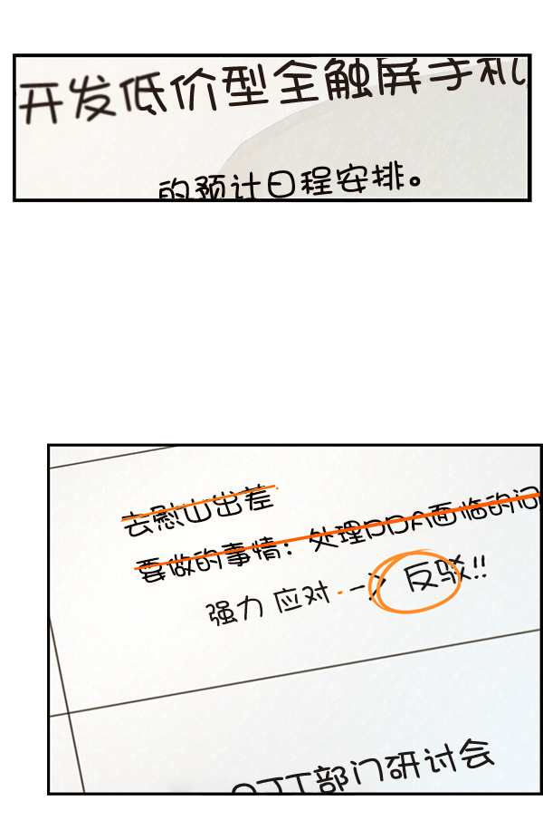 第 101 页