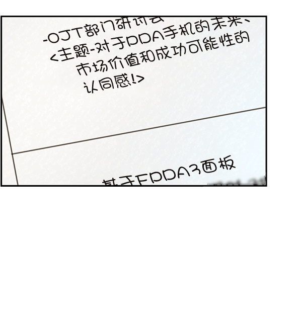 第 103 页