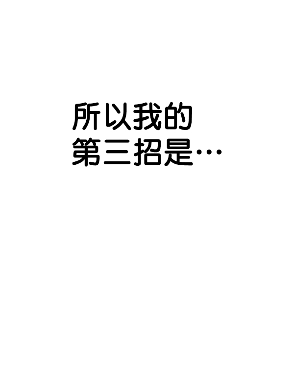 第 104 页