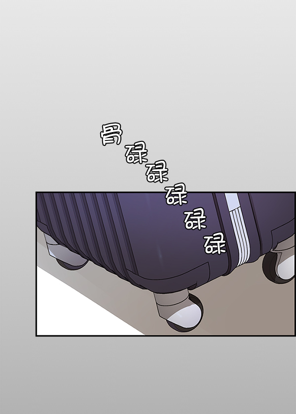 第 111 页