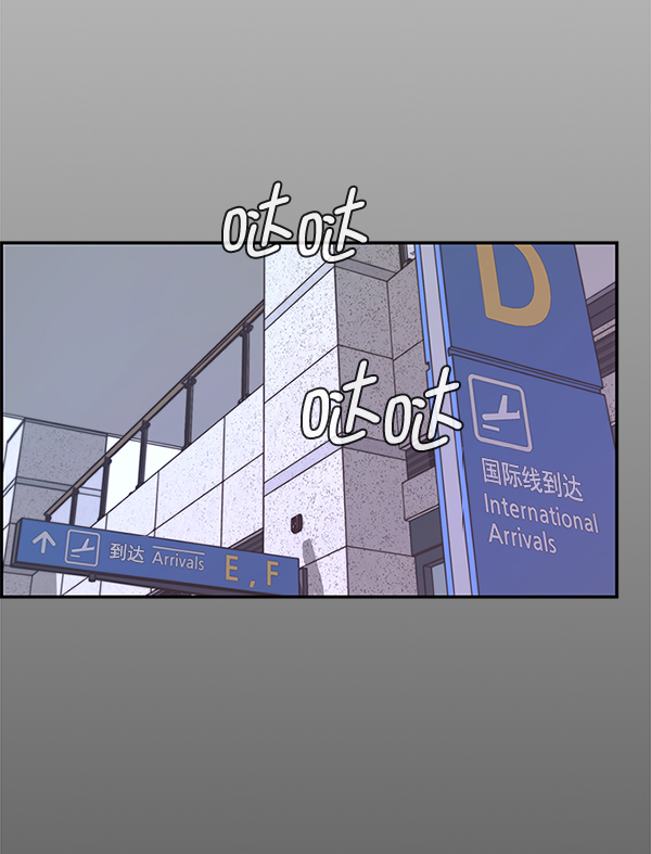 第 112 页