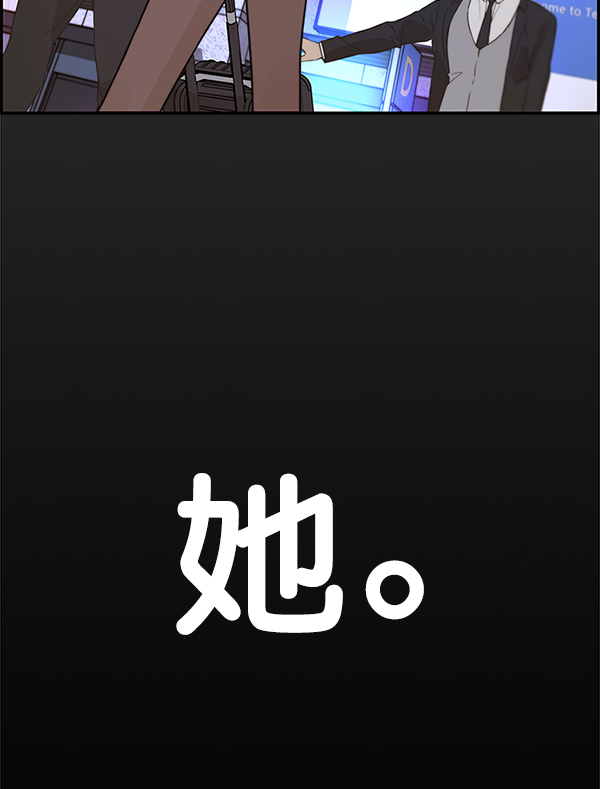 第 114 页