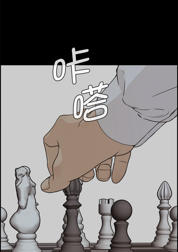 第 127 页