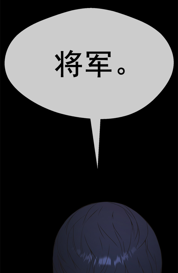 第 131 页
