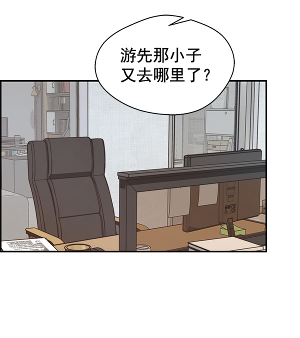 第 68 页