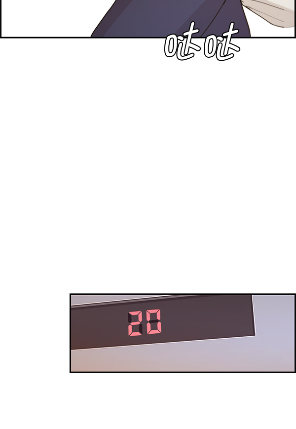 第 75 页