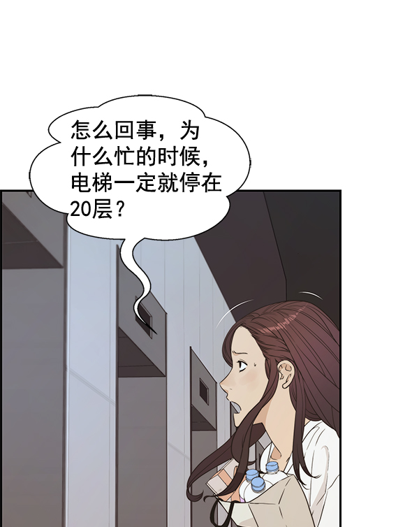 第 76 页