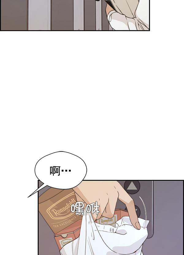 第 77 页