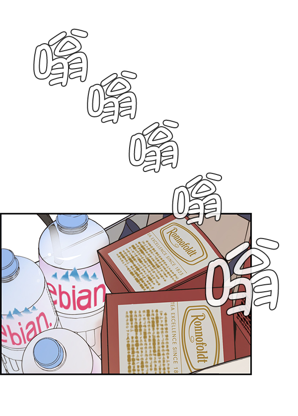 第 84 页