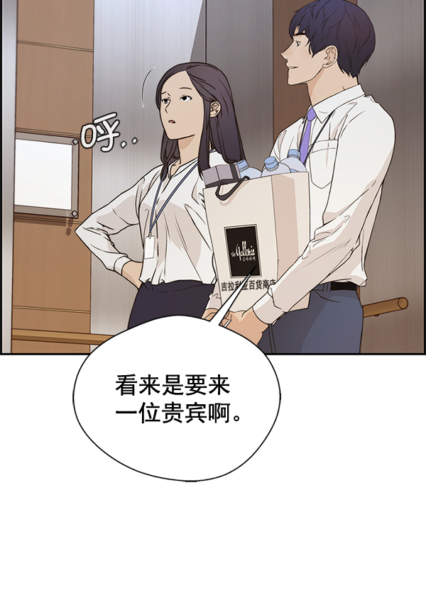 第 90 页