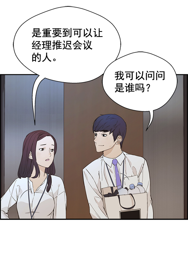 第 91 页