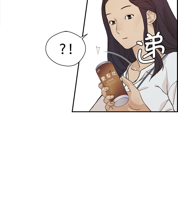 第 93 页