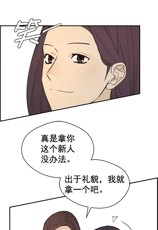 第 96 页