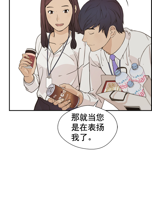 第 97 页