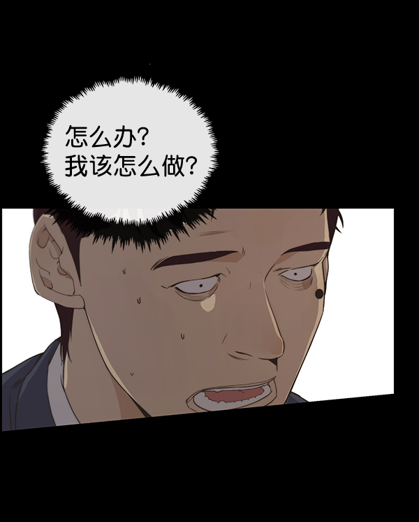 第 100 页