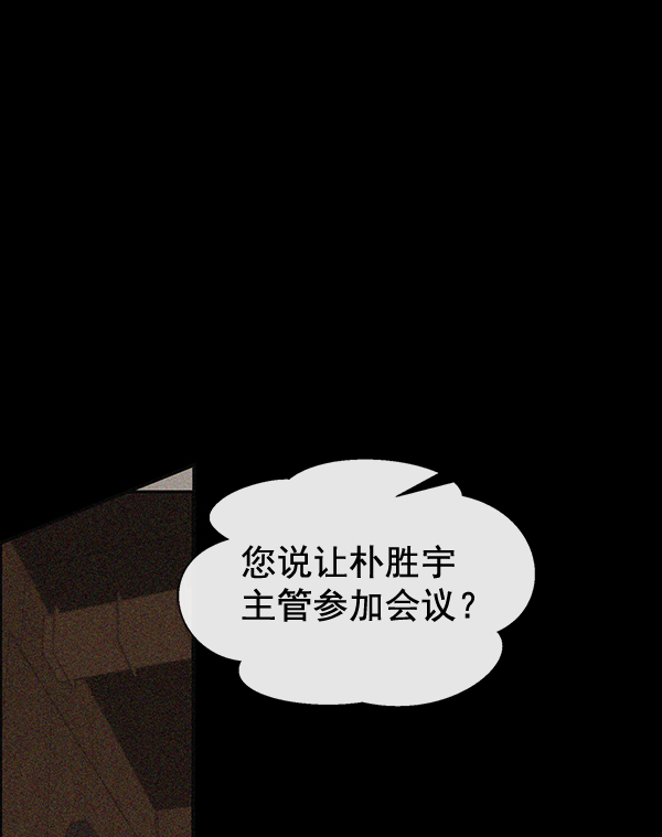 第 103 页