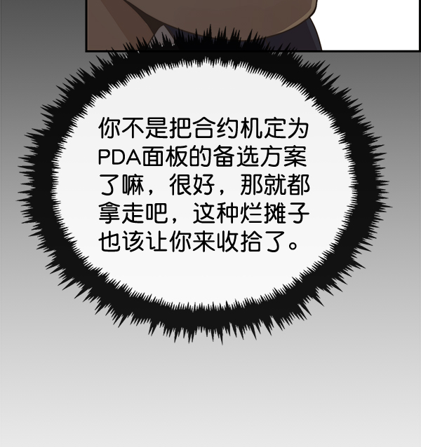 第 106 页
