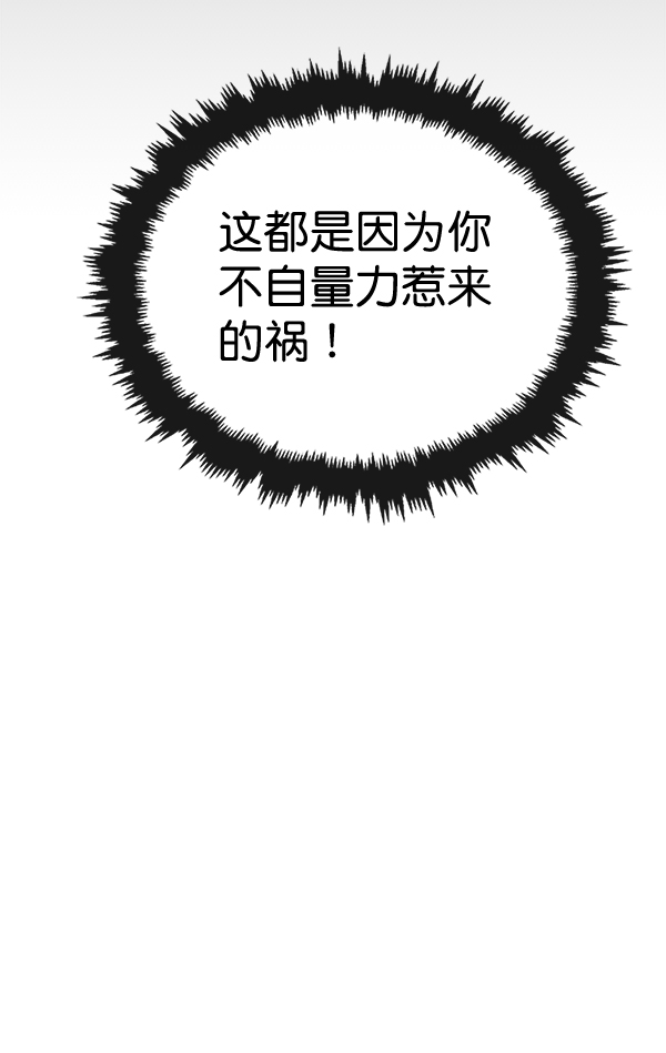 第 107 页