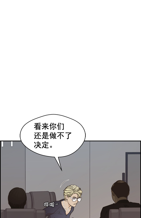 第 108 页