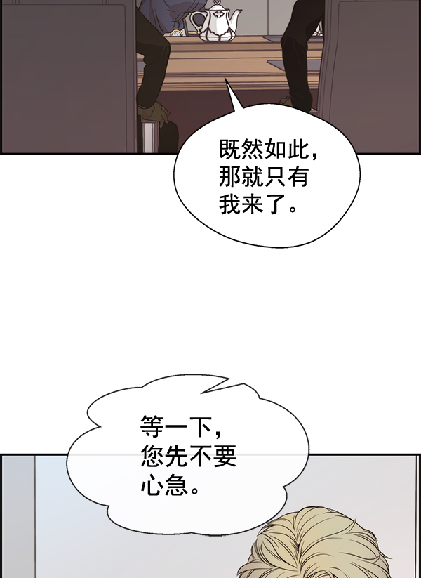 第 109 页