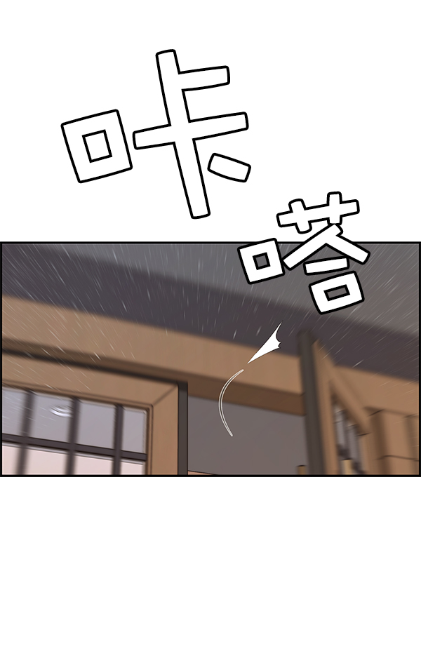 第 114 页
