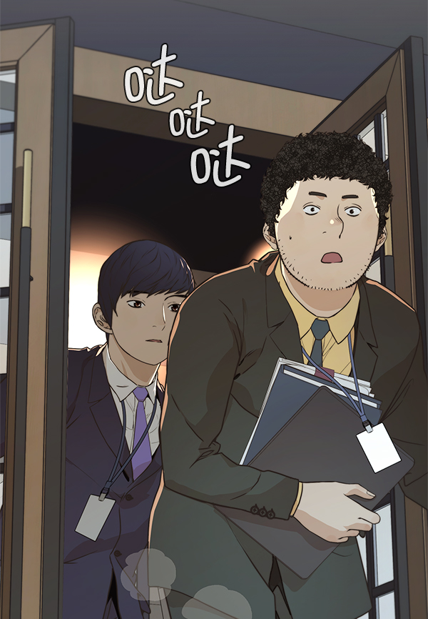 第 116 页