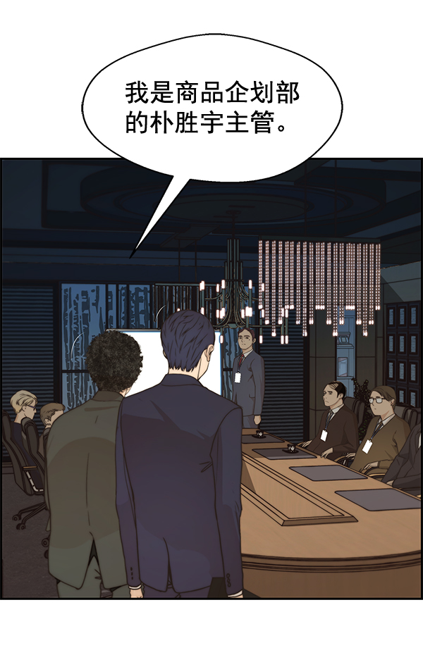第 118 页