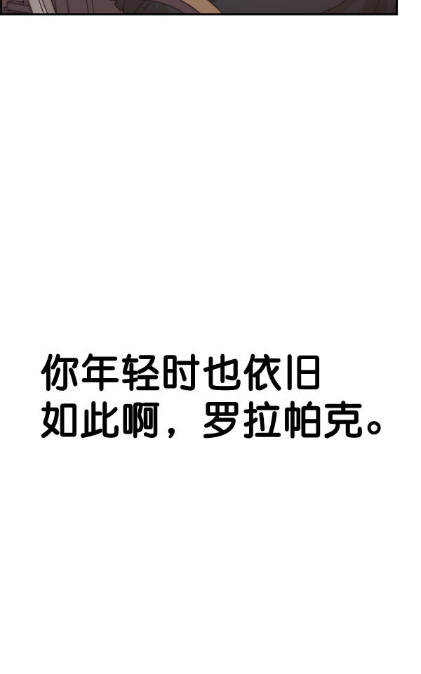 第 120 页