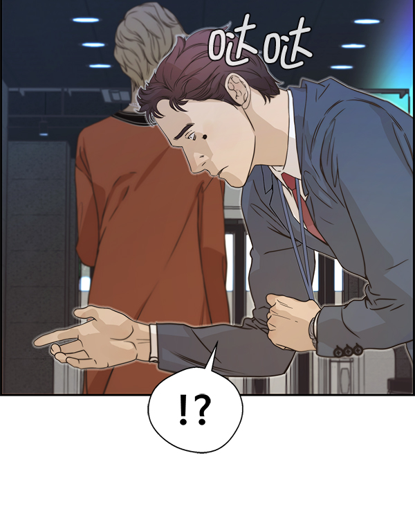 第 55 页