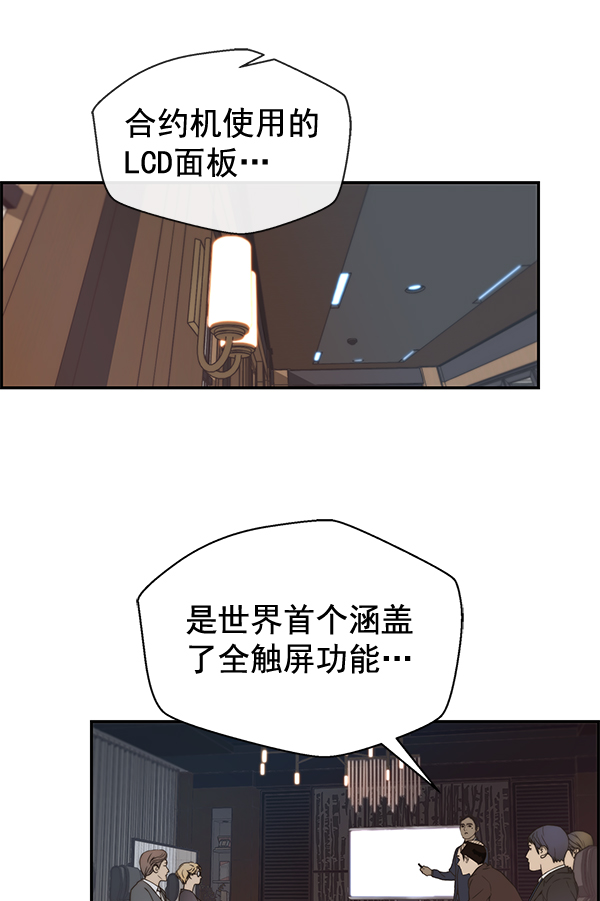 第 60 页
