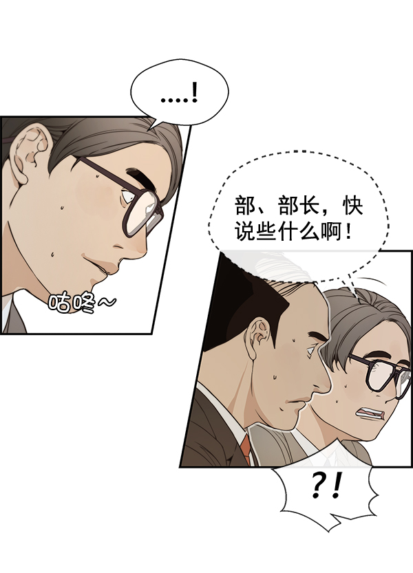 第 89 页