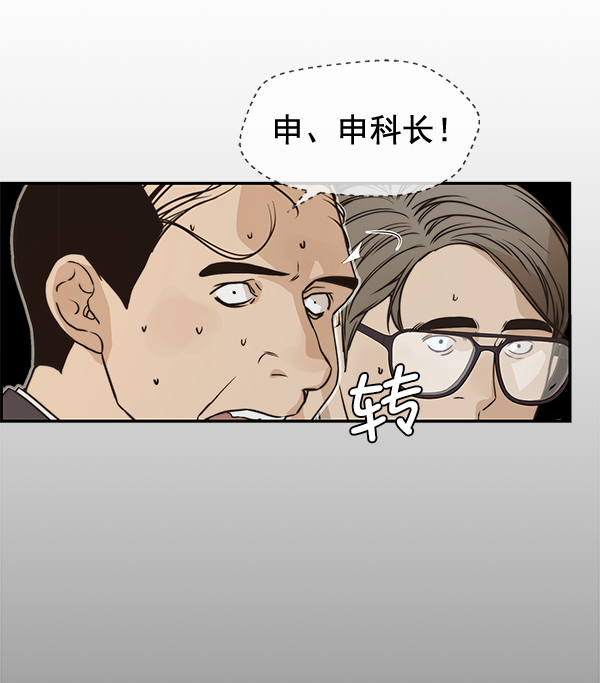 第 95 页
