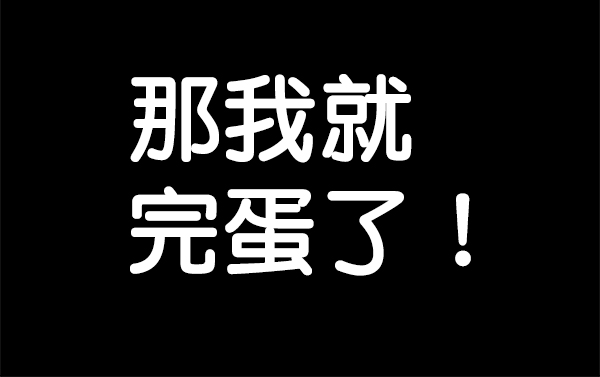 第 99 页
