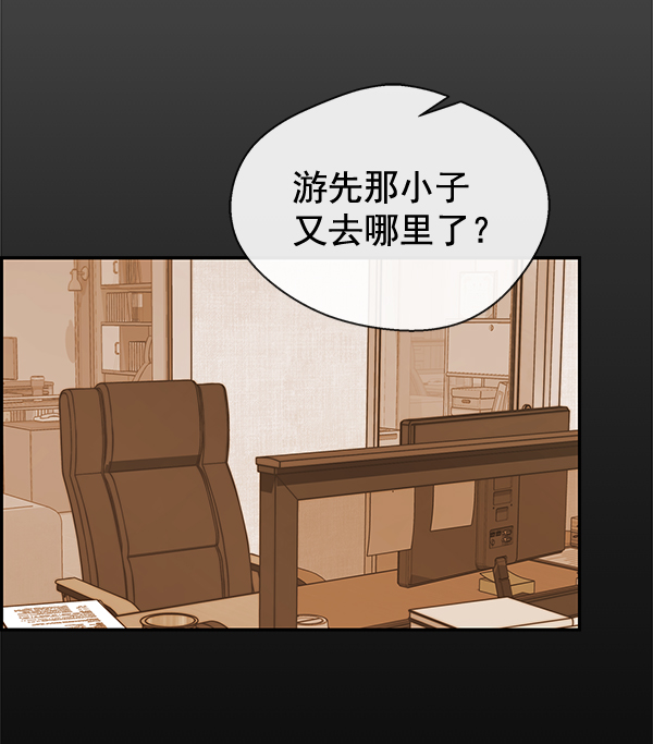 第 100 页
