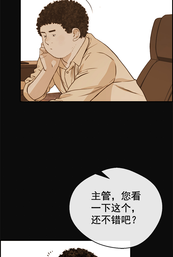 第 103 页
