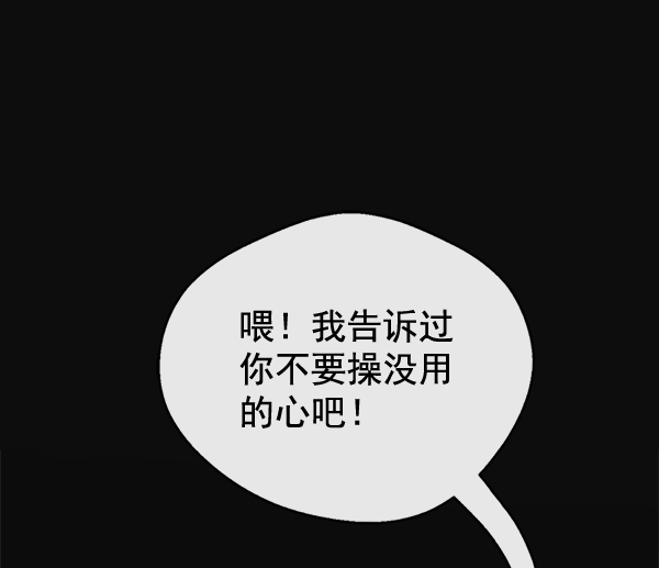 第 105 页