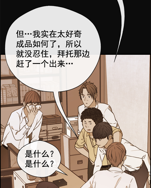第 106 页