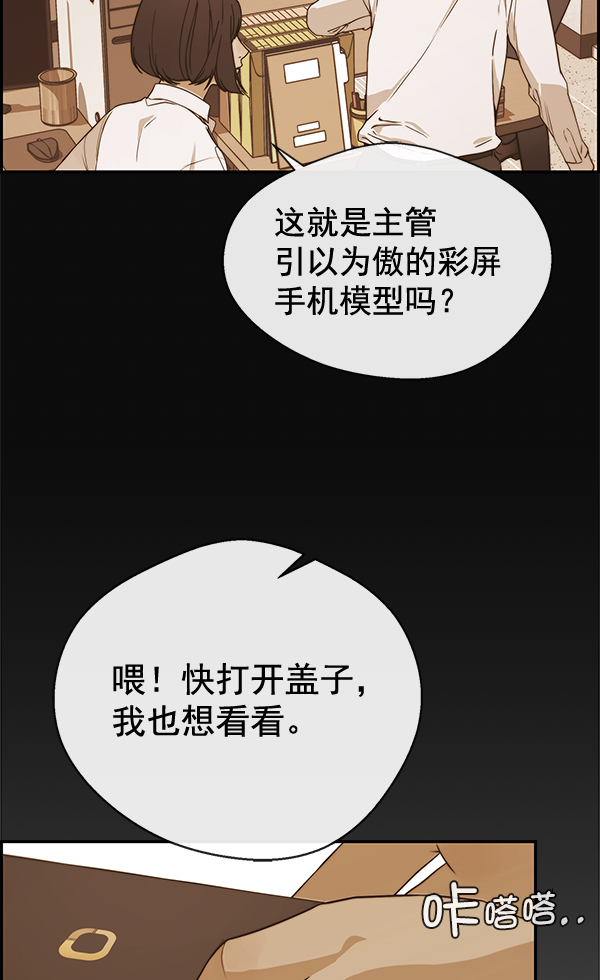 第 107 页